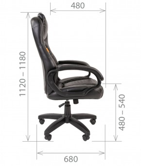 Кресло для руководителя  CHAIRMAN 432 (Экокожа черная) в Чебаркуле - chebarkul.ok-mebel.com | фото 5