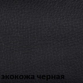 Кресло для руководителя  CHAIRMAN 432 (Экокожа черная) в Чебаркуле - chebarkul.ok-mebel.com | фото 6