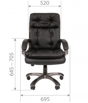 Кресло для руководителя  CHAIRMAN 442 (экокожа черная) в Чебаркуле - chebarkul.ok-mebel.com | фото 5