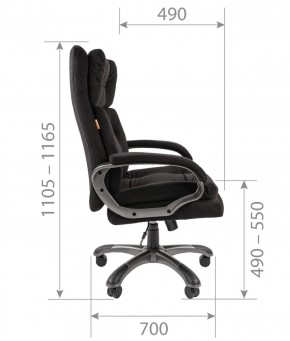 Кресло для руководителя  CHAIRMAN 442 (ткань черная) в Чебаркуле - chebarkul.ok-mebel.com | фото 5
