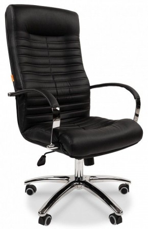 Кресло для руководителя Chairman 480 в Чебаркуле - chebarkul.ok-mebel.com | фото 1