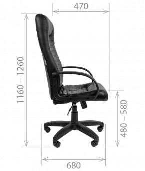 Кресло для руководителя CHAIRMAN 480 LT (Экокожа) в Чебаркуле - chebarkul.ok-mebel.com | фото 8