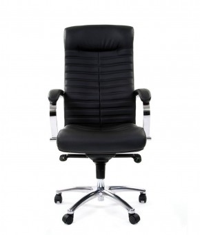 Кресло для руководителя CHAIRMAN 480 N (кожа) в Чебаркуле - chebarkul.ok-mebel.com | фото 2