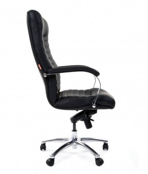 Кресло для руководителя CHAIRMAN 480 N (кожа) в Чебаркуле - chebarkul.ok-mebel.com | фото 3