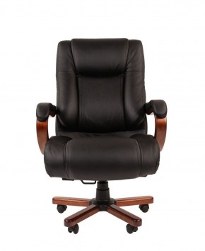 Кресло для руководителя CHAIRMAN  503 (Кожа) Черное в Чебаркуле - chebarkul.ok-mebel.com | фото 1
