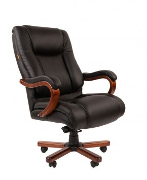 Кресло для руководителя CHAIRMAN  503 (Кожа) Черное в Чебаркуле - chebarkul.ok-mebel.com | фото 2