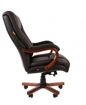 Кресло для руководителя CHAIRMAN  503 (Кожа) Черное в Чебаркуле - chebarkul.ok-mebel.com | фото 3