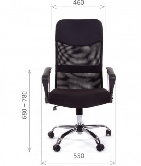 Кресло для руководителя CHAIRMAN 610 N (15-21 черный/сетка черный) в Чебаркуле - chebarkul.ok-mebel.com | фото 4
