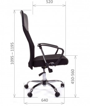 Кресло для руководителя CHAIRMAN 610 N(15-21 черный/сетка серый) в Чебаркуле - chebarkul.ok-mebel.com | фото 3