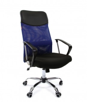 Кресло для руководителя CHAIRMAN 610 N (15-21 черный/сетка синий) в Чебаркуле - chebarkul.ok-mebel.com | фото 1