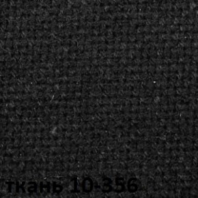 Кресло для руководителя  CHAIRMAN 685 СТ (ткань стандарт 10-356 черная) в Чебаркуле - chebarkul.ok-mebel.com | фото 4