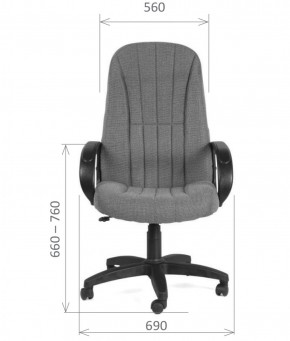 Кресло для руководителя  CHAIRMAN 685 СТ (ткань стандарт 10-356 черная) в Чебаркуле - chebarkul.ok-mebel.com | фото 5