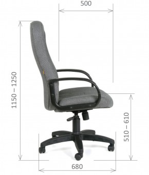 Кресло для руководителя  CHAIRMAN 685 СТ (ткань стандарт 10-356 черная) в Чебаркуле - chebarkul.ok-mebel.com | фото 6