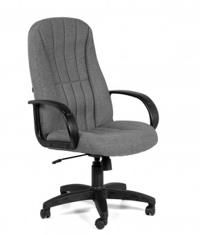 Кресло для руководителя  CHAIRMAN 685 СТ (ткань стандарт 20-23 серая) в Чебаркуле - chebarkul.ok-mebel.com | фото