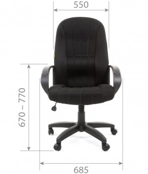 Кресло для руководителя  CHAIRMAN 685 TW (ткань TW 11 черная) в Чебаркуле - chebarkul.ok-mebel.com | фото 4