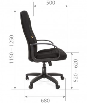 Кресло для руководителя  CHAIRMAN 685 TW (ткань TW 11 черная) в Чебаркуле - chebarkul.ok-mebel.com | фото 5