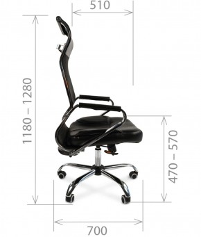 Кресло для руководителя CHAIRMAN 700 (Сетка) Черное в Чебаркуле - chebarkul.ok-mebel.com | фото 5