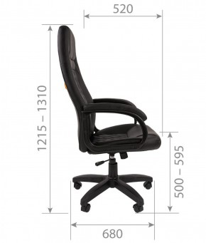 Кресло для руководителя CHAIRMAN 950 LT (Экокожа) в Чебаркуле - chebarkul.ok-mebel.com | фото 6