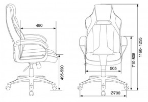 Кресло игровое Бюрократ VIKING 2 AERO BLUE черный/синий в Чебаркуле - chebarkul.ok-mebel.com | фото 4