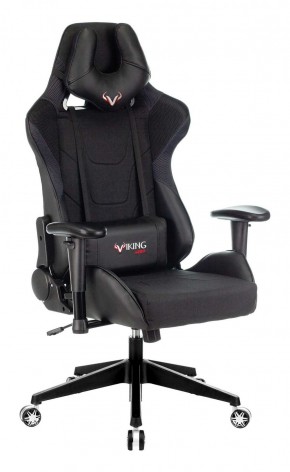 Кресло игровое Бюрократ VIKING 4 AERO BLACK EDITION в Чебаркуле - chebarkul.ok-mebel.com | фото