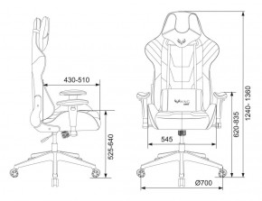 Кресло игровое Бюрократ VIKING 4 AERO BLACK EDITION в Чебаркуле - chebarkul.ok-mebel.com | фото 4