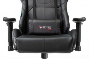 Кресло игровое Бюрократ VIKING 5 AERO BLACK EDITION в Чебаркуле - chebarkul.ok-mebel.com | фото 8