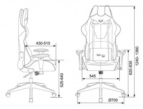 Кресло игровое Бюрократ VIKING 5 AERO BLUE черный/синий в Чебаркуле - chebarkul.ok-mebel.com | фото 4