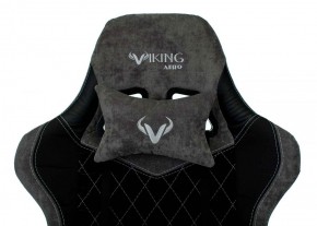 Кресло игровое Бюрократ VIKING 7 KNIGHT B FABRIC черный в Чебаркуле - chebarkul.ok-mebel.com | фото 7