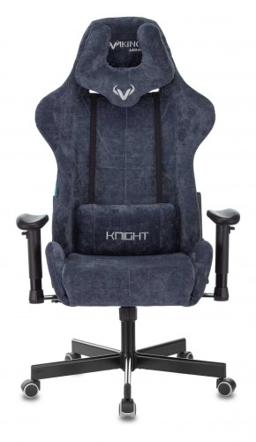 Кресло игровое Бюрократ VIKING KNIGHT LT27 FABRIC синий в Чебаркуле - chebarkul.ok-mebel.com | фото 2