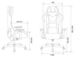 Кресло игровое Бюрократ VIKING KNIGHT LT27 FABRIC синий в Чебаркуле - chebarkul.ok-mebel.com | фото 4