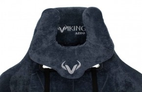 Кресло игровое Бюрократ VIKING KNIGHT LT27 FABRIC синий в Чебаркуле - chebarkul.ok-mebel.com | фото 5