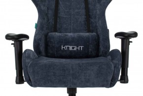 Кресло игровое Бюрократ VIKING KNIGHT LT27 FABRIC синий в Чебаркуле - chebarkul.ok-mebel.com | фото 6