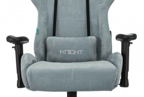 Кресло игровое Бюрократ VIKING KNIGHT LT28 FABRIC серо-голубой в Чебаркуле - chebarkul.ok-mebel.com | фото 6