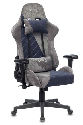 Кресло игровое Бюрократ VIKING X VIKING X NAVY Fabric серый/темно-синий в Чебаркуле - chebarkul.ok-mebel.com | фото 1
