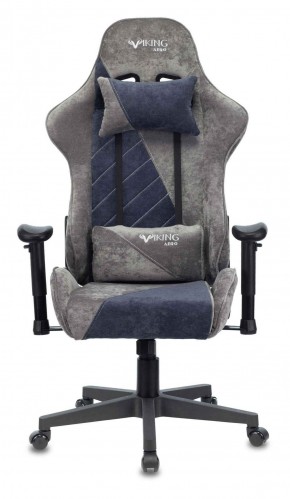 Кресло игровое Бюрократ VIKING X VIKING X NAVY Fabric серый/темно-синий в Чебаркуле - chebarkul.ok-mebel.com | фото 3