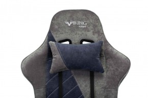 Кресло игровое Бюрократ VIKING X VIKING X NAVY Fabric серый/темно-синий в Чебаркуле - chebarkul.ok-mebel.com | фото 5