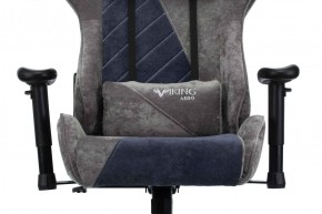 Кресло игровое Бюрократ VIKING X VIKING X NAVY Fabric серый/темно-синий в Чебаркуле - chebarkul.ok-mebel.com | фото 6
