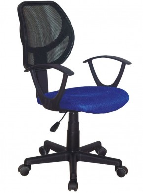 Кресло компактное BRABIX "Flip MG-305", ткань TW, синее/черное, 531919 в Чебаркуле - chebarkul.ok-mebel.com | фото 1