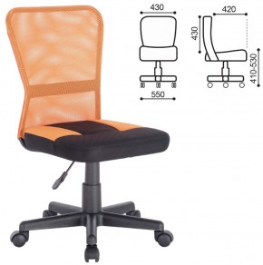 Кресло компактное BRABIX "Smart MG-313" черное/оранжевое, 531844 в Чебаркуле - chebarkul.ok-mebel.com | фото 3