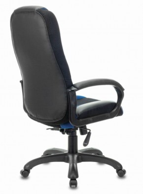 Кресло компьютерное BRABIX PREMIUM "Rapid GM-102" (экокожа/ткань, черное/синее) 532106 в Чебаркуле - chebarkul.ok-mebel.com | фото 4