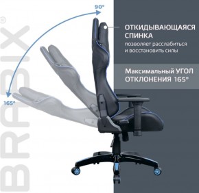 Кресло компьютерное BRABIX "GT Carbon GM-120" (черное/синее) 531930 в Чебаркуле - chebarkul.ok-mebel.com | фото 6