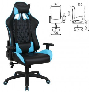 Кресло компьютерное BRABIX "GT Master GM-110" (черное/голубое) 531928 в Чебаркуле - chebarkul.ok-mebel.com | фото 2