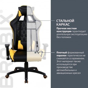 Кресло компьютерное BRABIX "GT Master GM-110" (черное/желтое) 531927 в Чебаркуле - chebarkul.ok-mebel.com | фото 3