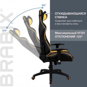 Кресло компьютерное BRABIX "GT Master GM-110" (черное/желтое) 531927 в Чебаркуле - chebarkul.ok-mebel.com | фото 4