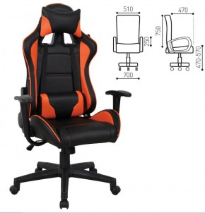 Кресло компьютерное BRABIX "GT Racer GM-100" (черное/оранжевое) 531925 в Чебаркуле - chebarkul.ok-mebel.com | фото 2