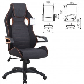 Кресло компьютерное BRABIX Techno Pro GM-003 (ткань черное/серое, вставки оранжевые) 531813 в Чебаркуле - chebarkul.ok-mebel.com | фото 2