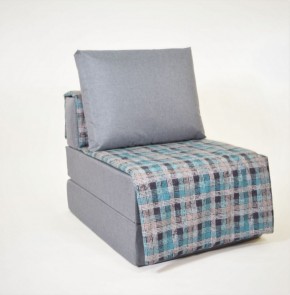 Кресло-кровать бескаркасное Харви (серый-квадро азур) в Чебаркуле - chebarkul.ok-mebel.com | фото