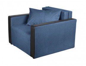 Кресло-кровать Милена с подлокотниками (синий) Велюр в Чебаркуле - chebarkul.ok-mebel.com | фото