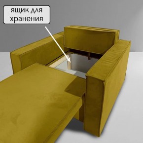 Кресло-кровать Принц КК1-ВГ (велюр горчичный) в Чебаркуле - chebarkul.ok-mebel.com | фото 8