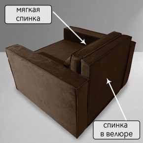 Кресло-кровать Принц КК1-ВК (велюр коричневый) в Чебаркуле - chebarkul.ok-mebel.com | фото 7